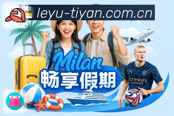 <strong>开云</strong>App预览