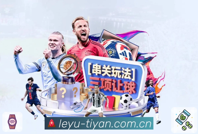 <strong>开云</strong>App 下载二维码